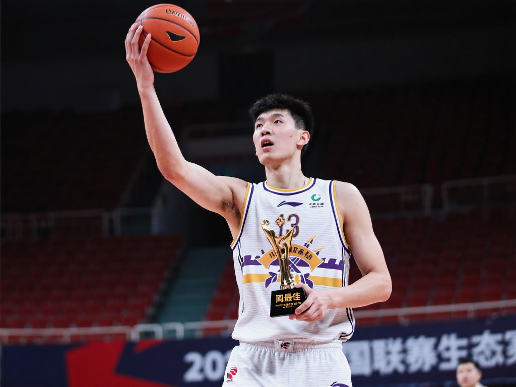 如何看待平 如何看待平